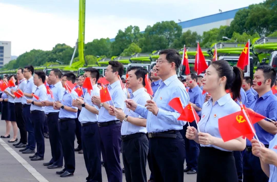 尊龙凯时人生就博·(中国)官网