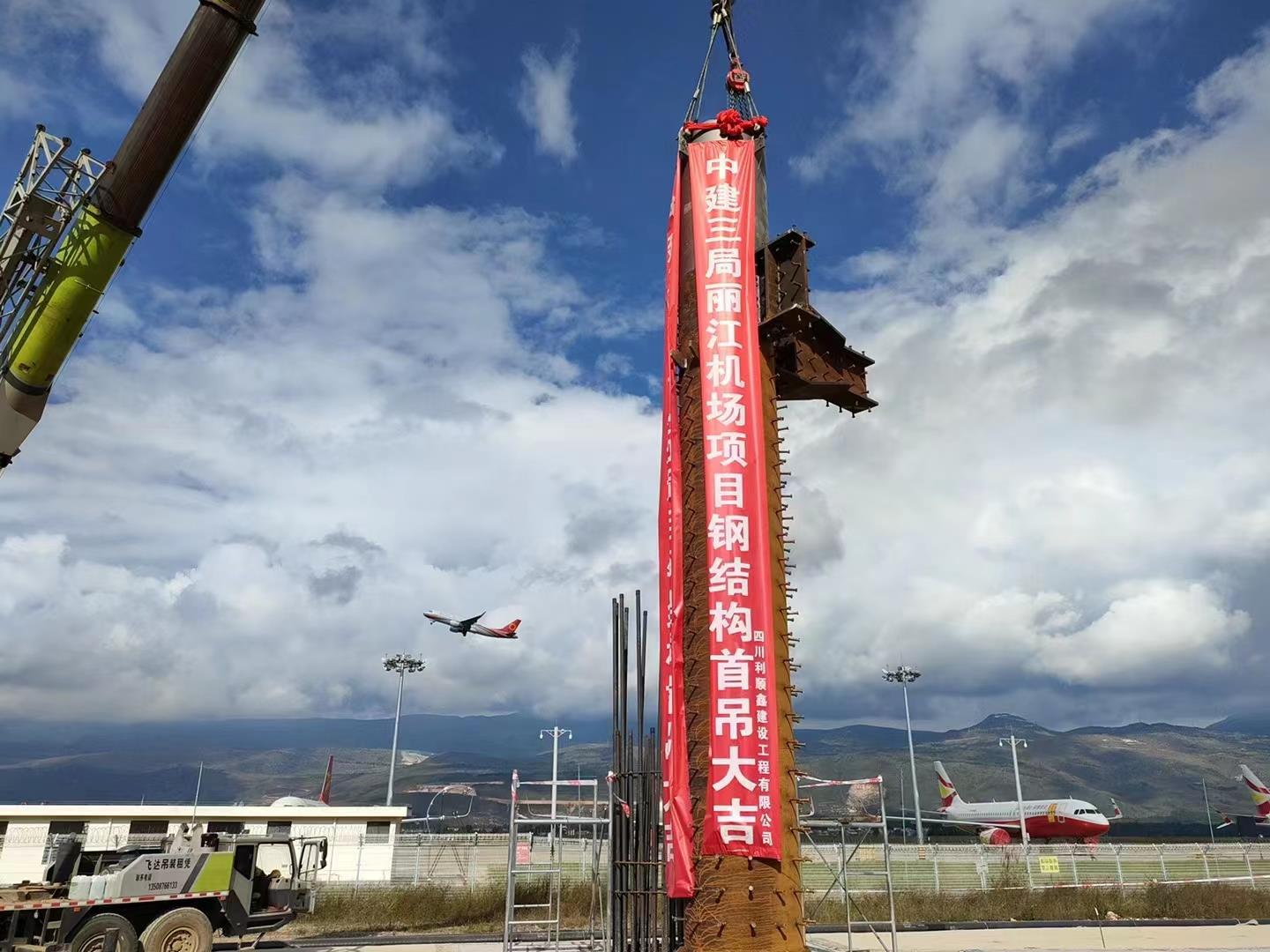 尊龙凯时人生就博·(中国)官网