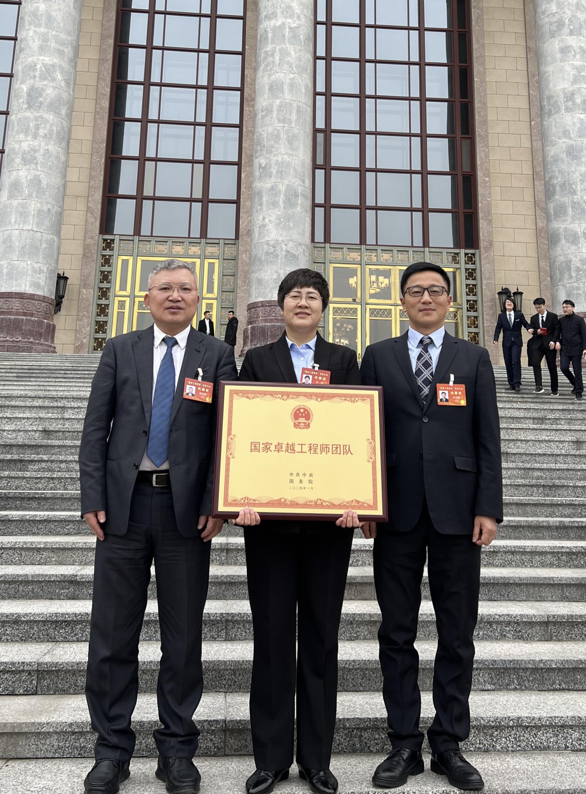 尊龙凯时人生就博·(中国)官网